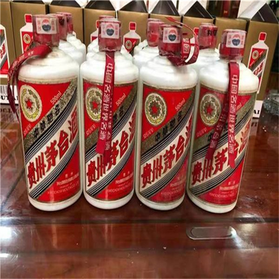 平顺临沂莒南茅台老酒回收价格哪里回收(附近上门回收茅台酒）?